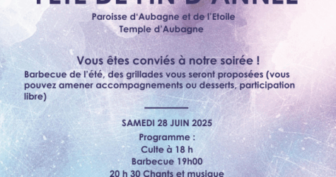 Fête de fin d’année